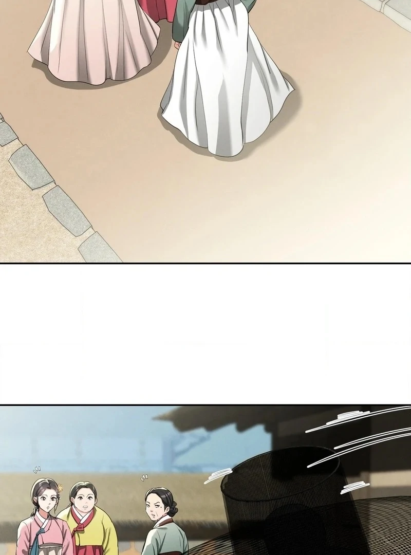 Yeoni’s Tavern Chapter 11 - Page 84