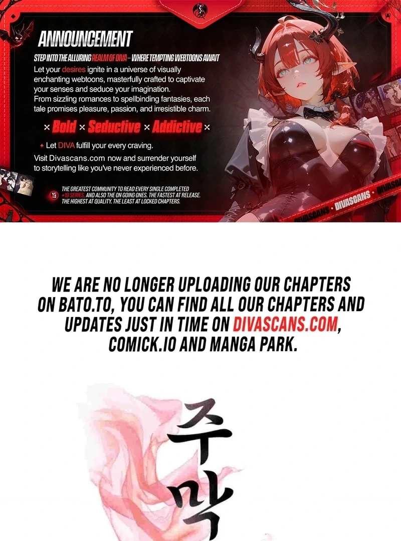 Yeoni’s Tavern Chapter 12 - Page 1