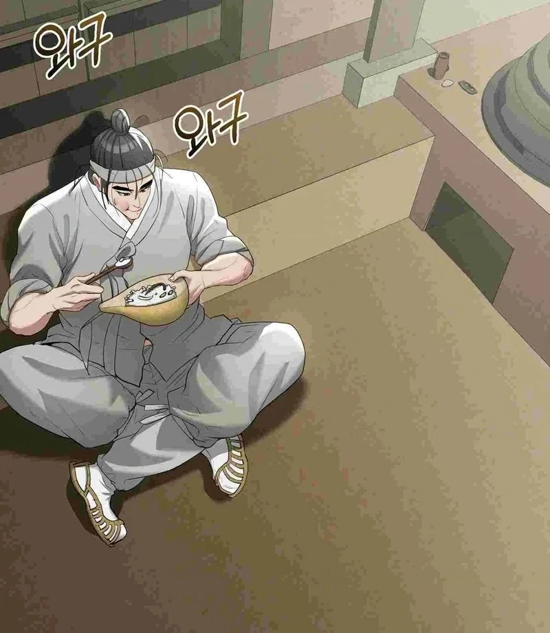 Yeoni’s Tavern Chapter 12 - Page 21