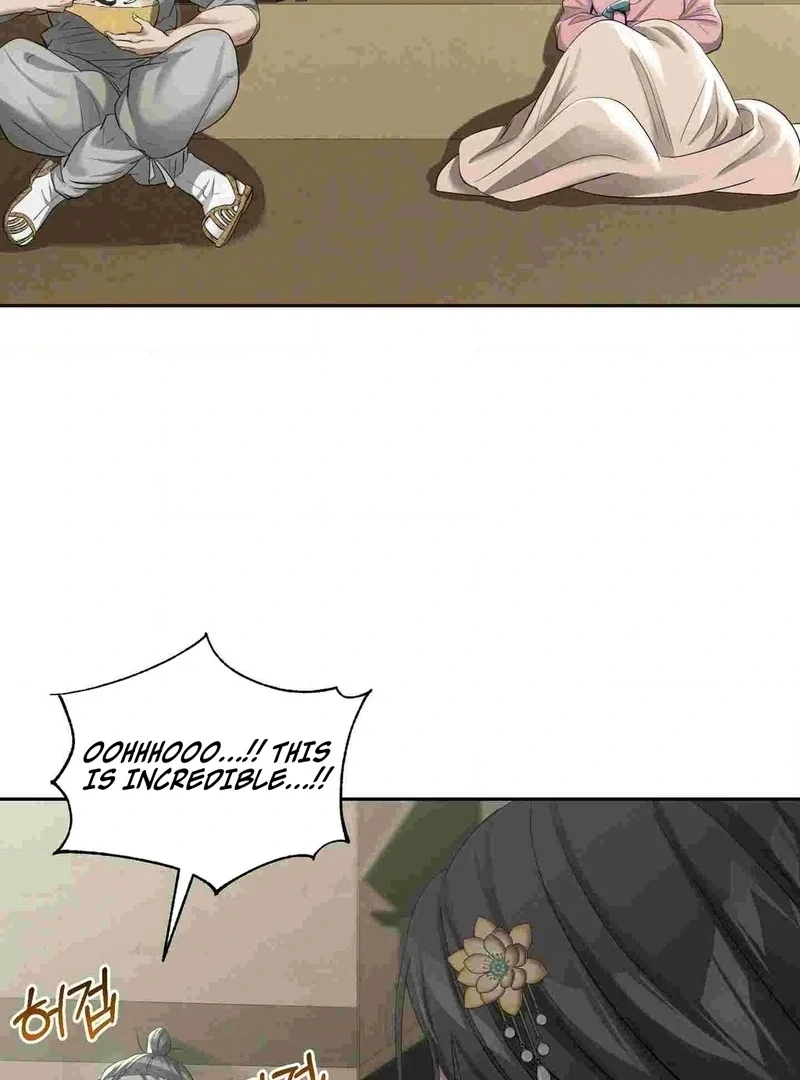 Yeoni’s Tavern Chapter 12 - Page 32