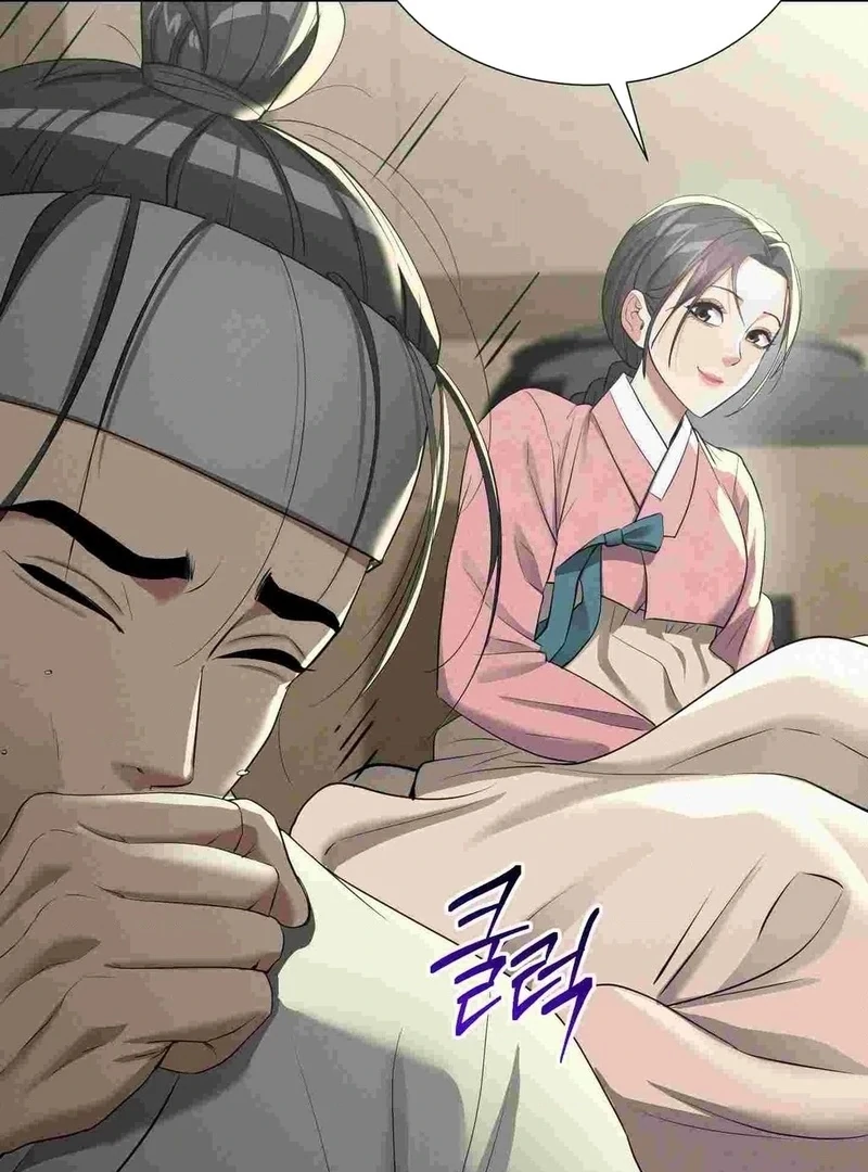 Yeoni’s Tavern Chapter 12 - Page 36