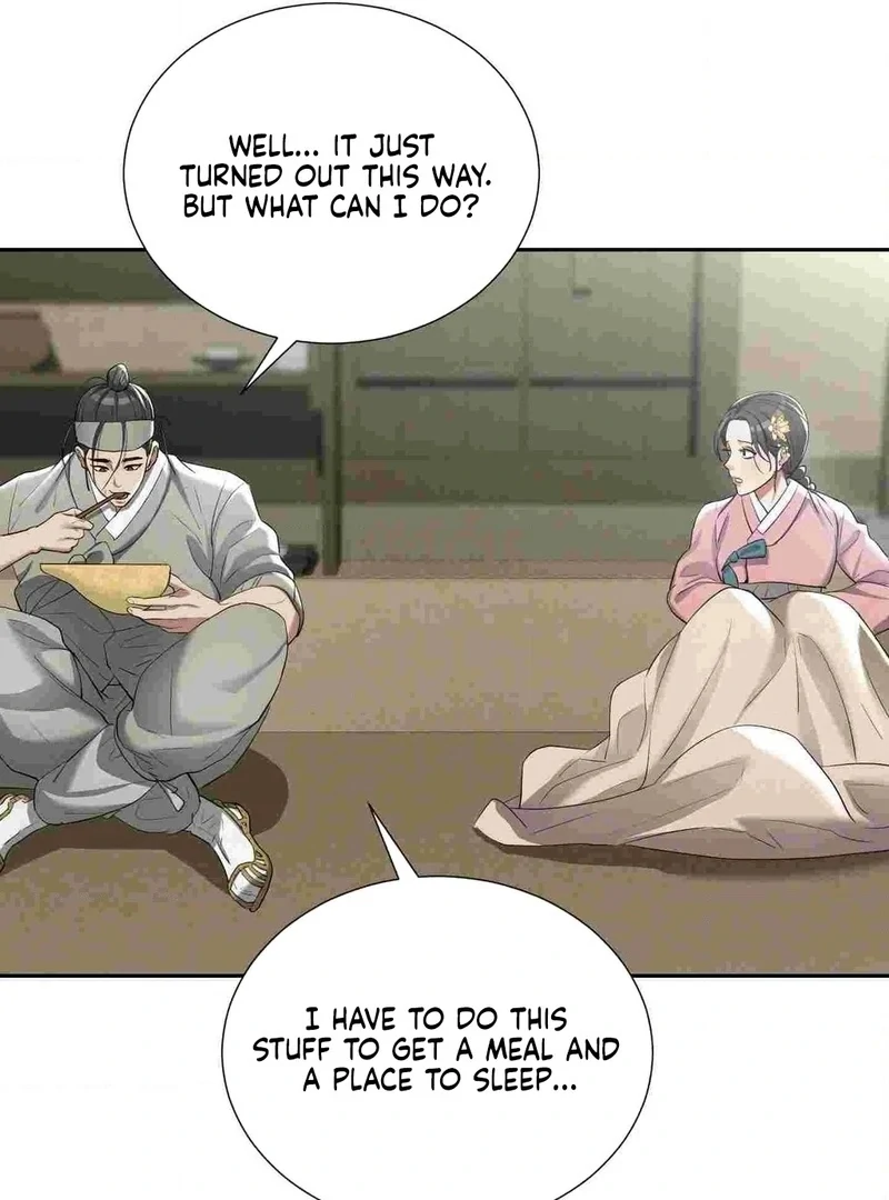 Yeoni’s Tavern Chapter 12 - Page 40