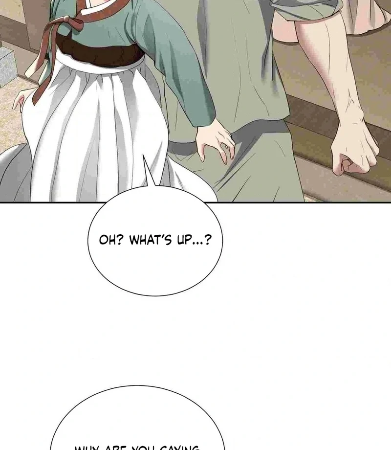 Yeoni’s Tavern Chapter 12 - Page 51