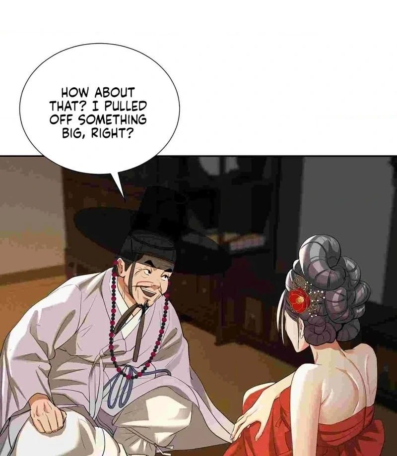 Yeoni’s Tavern Chapter 12 - Page 60