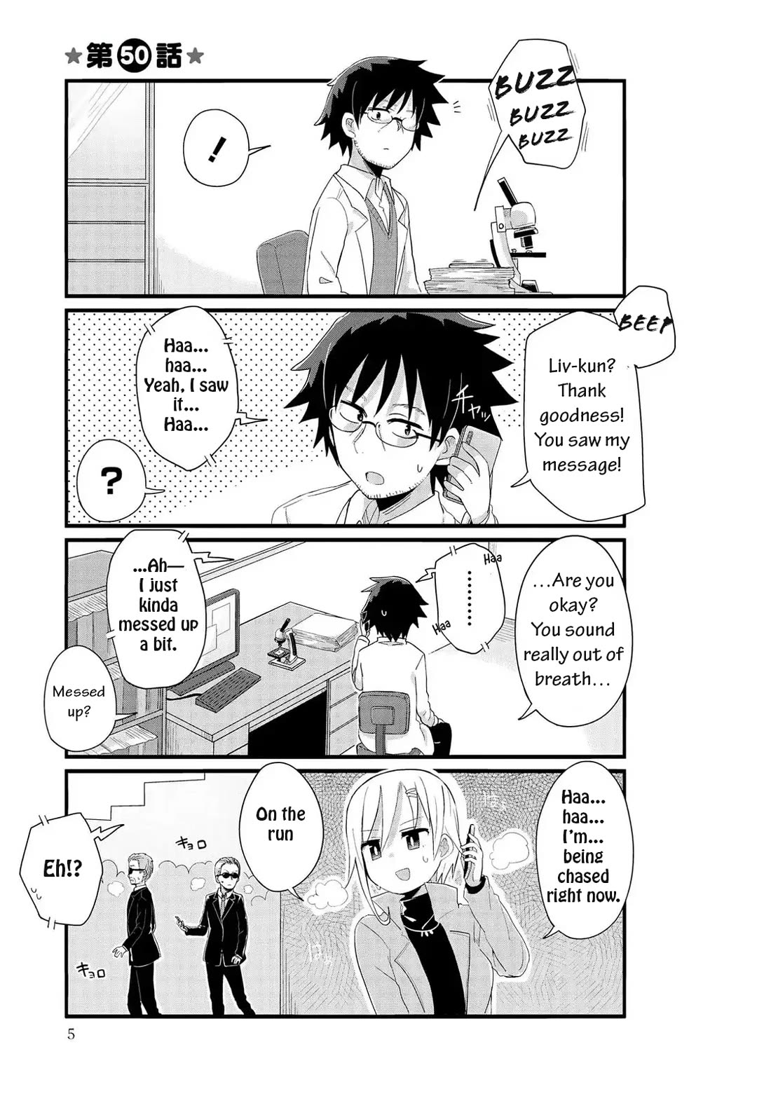 Yo-Jo Life! Chapter 50 - Page 1