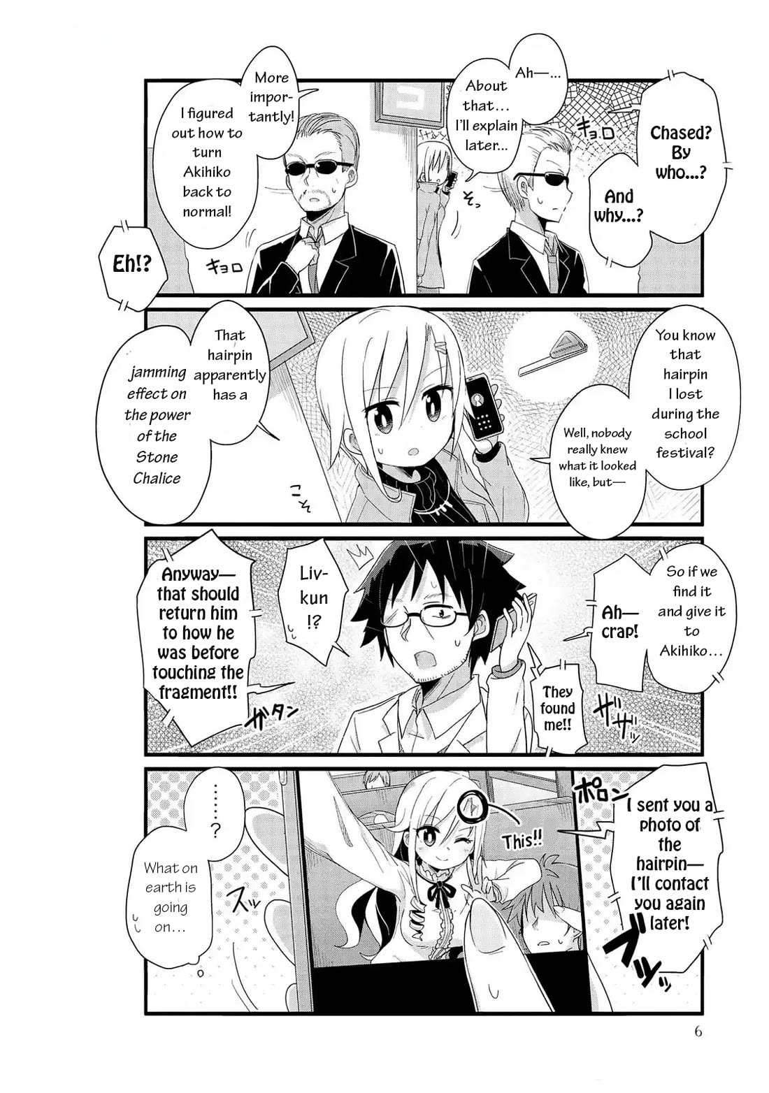 Yo-Jo Life! Chapter 50 - Page 2