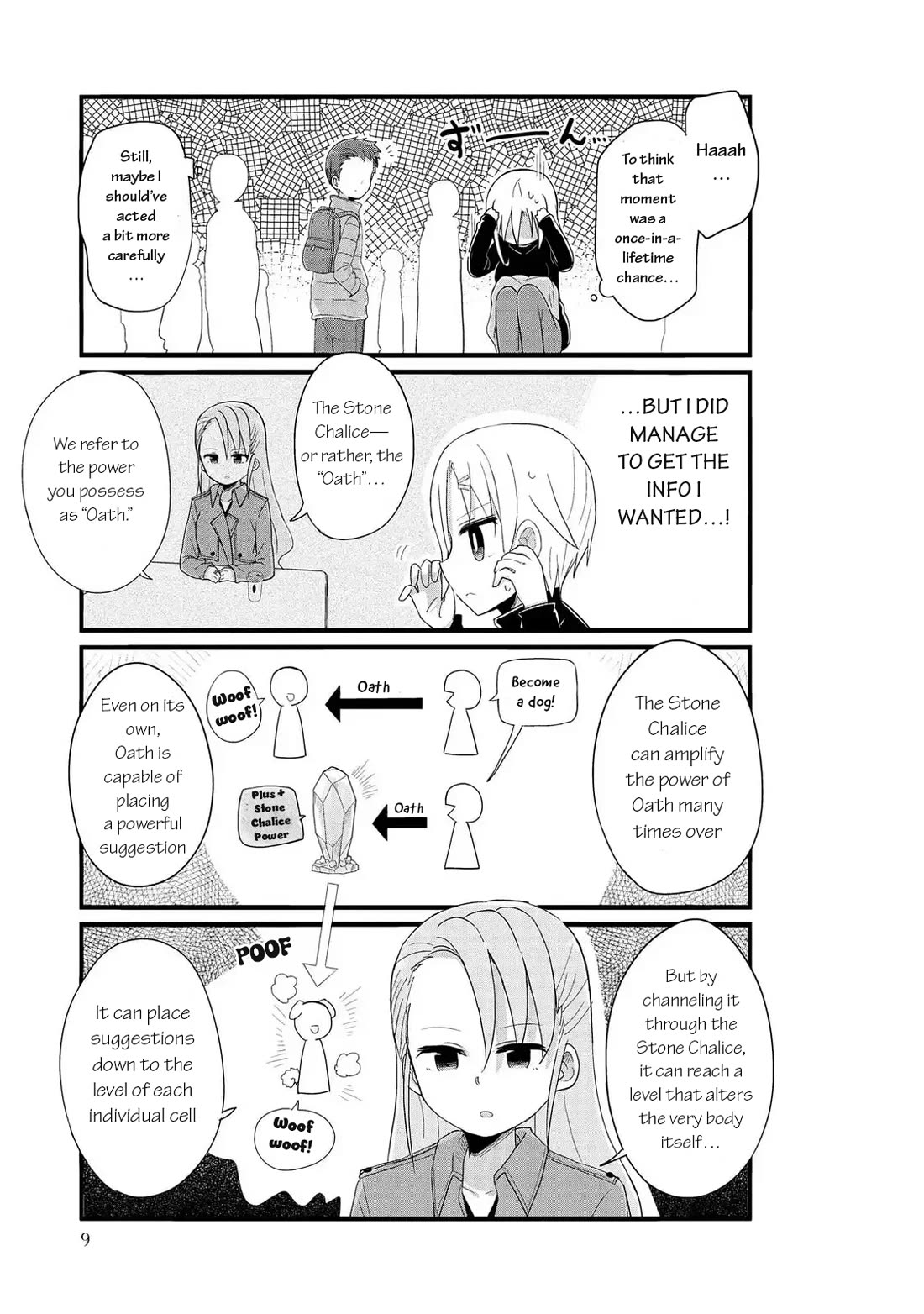 Yo-Jo Life! Chapter 50 - Page 5