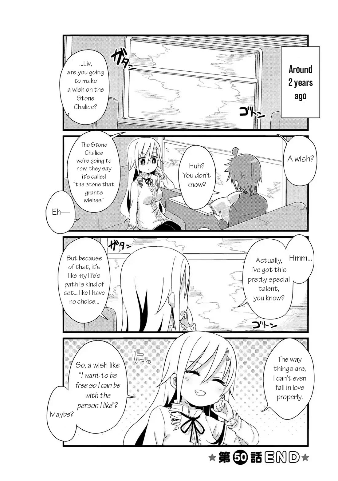 Yo-Jo Life! Chapter 50 - Page 10