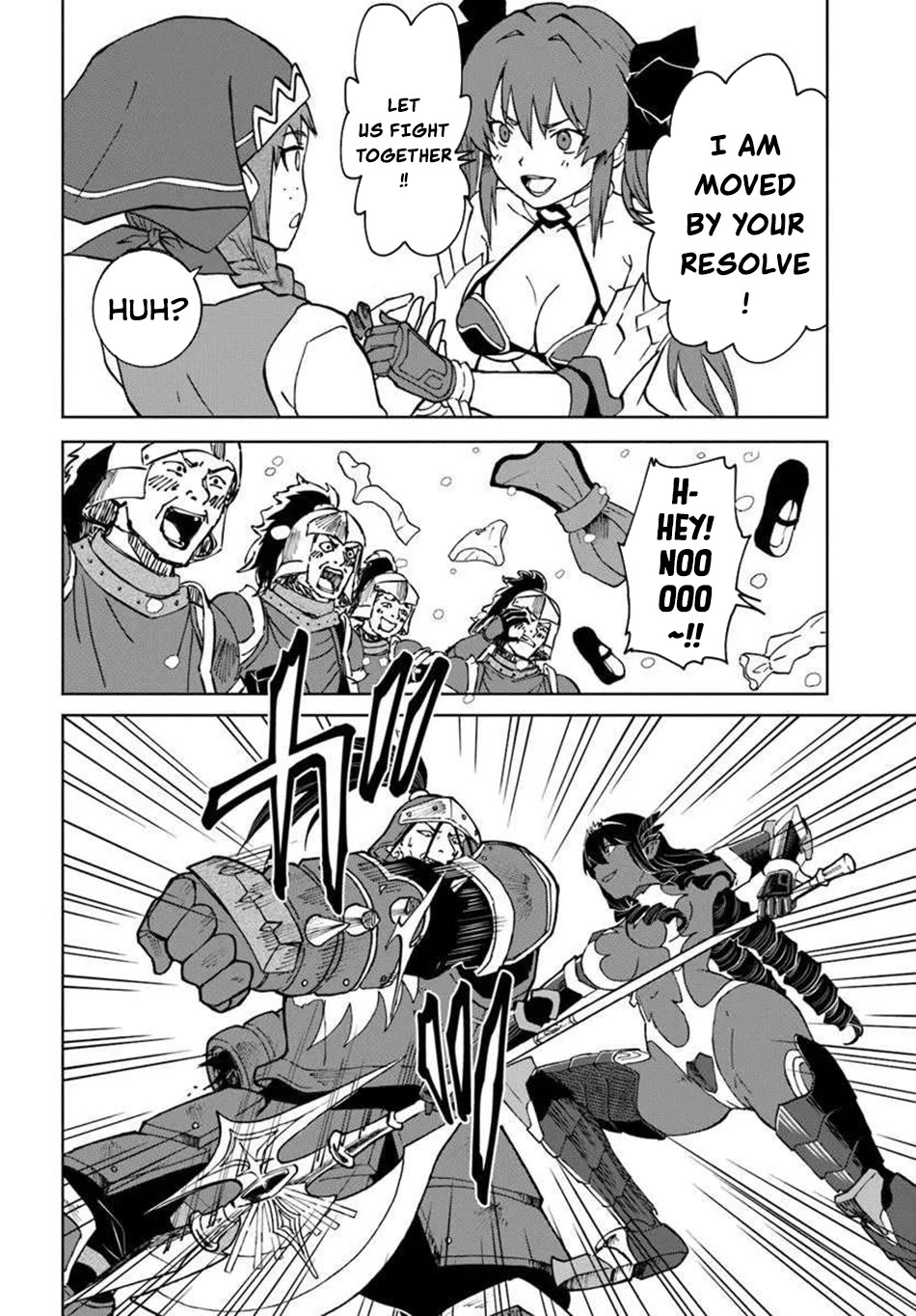 Yondome wa Iyana Shi Zokusei Majutsushi Chapter 68 - Page 14