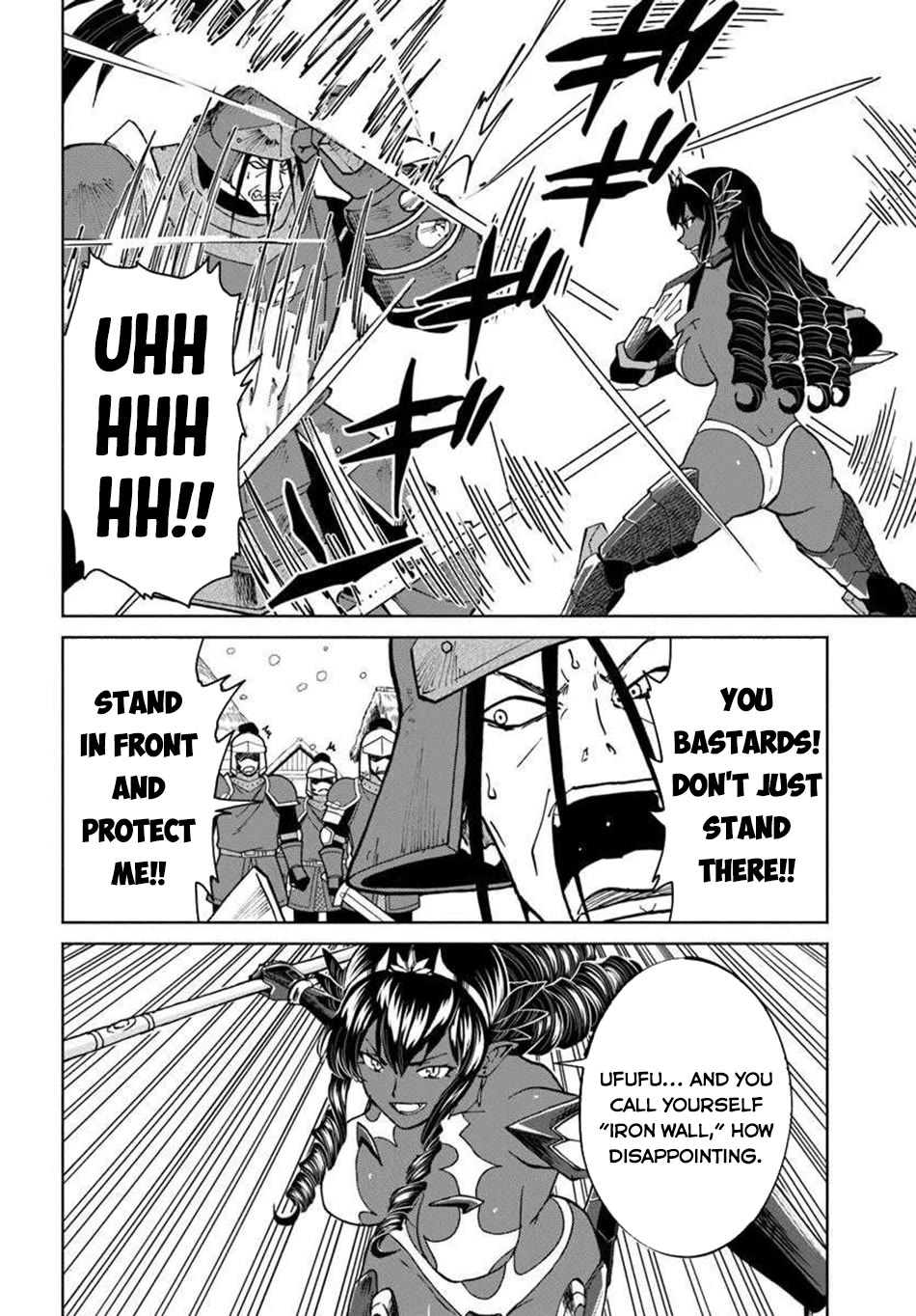 Yondome wa Iyana Shi Zokusei Majutsushi Chapter 68 - Page 16