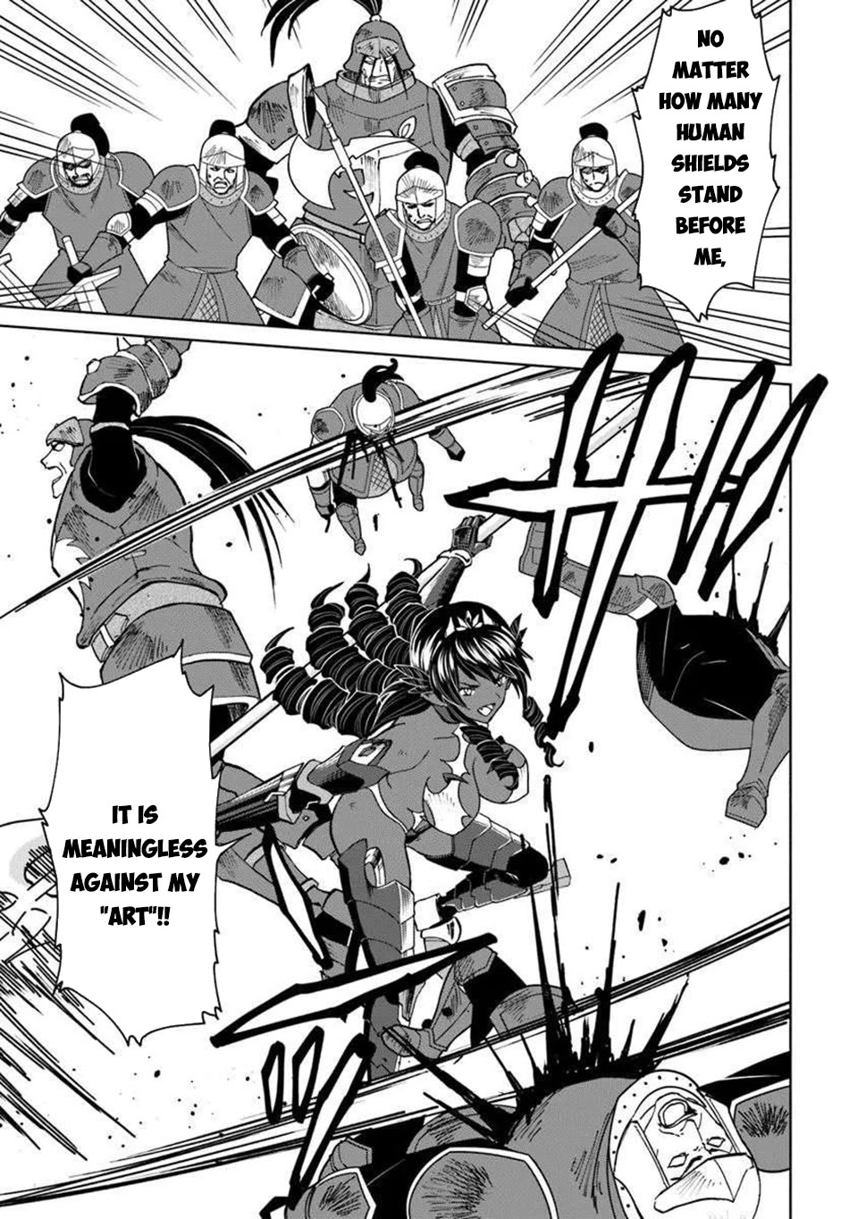 Yondome wa Iyana Shi Zokusei Majutsushi Chapter 68 - Page 17