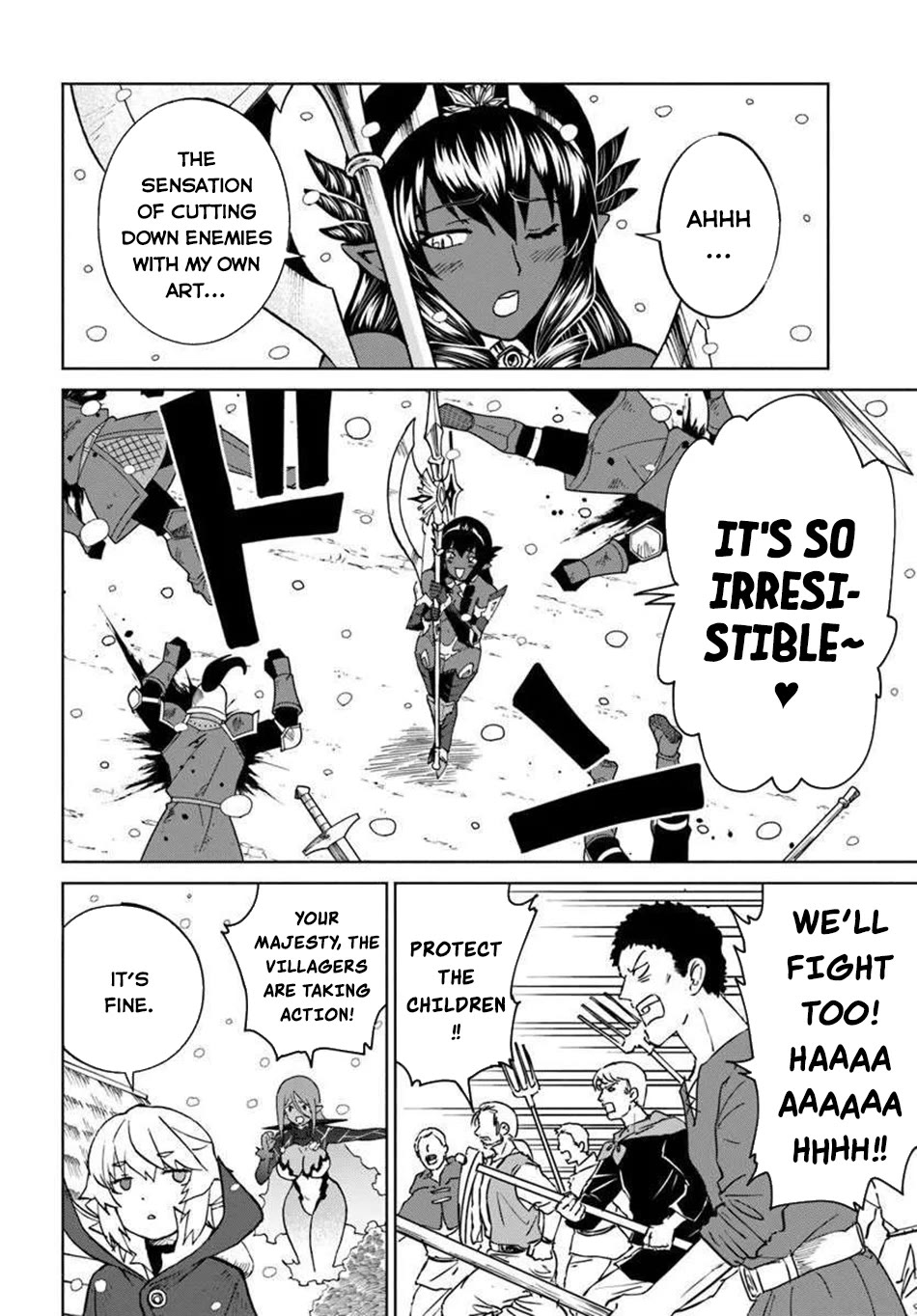 Yondome wa Iyana Shi Zokusei Majutsushi Chapter 68 - Page 18