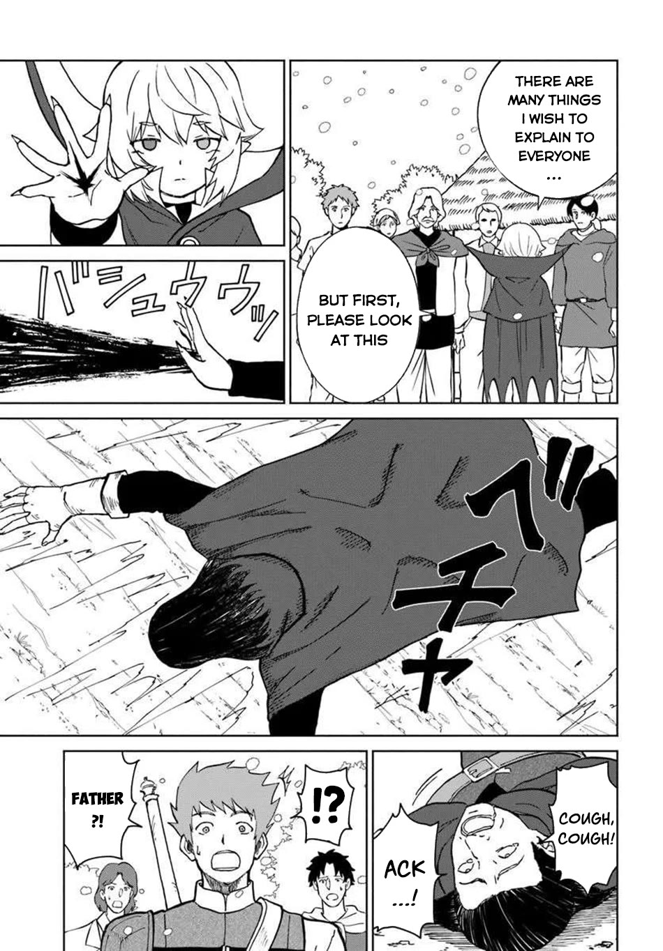 Yondome wa Iyana Shi Zokusei Majutsushi Chapter 68 - Page 27