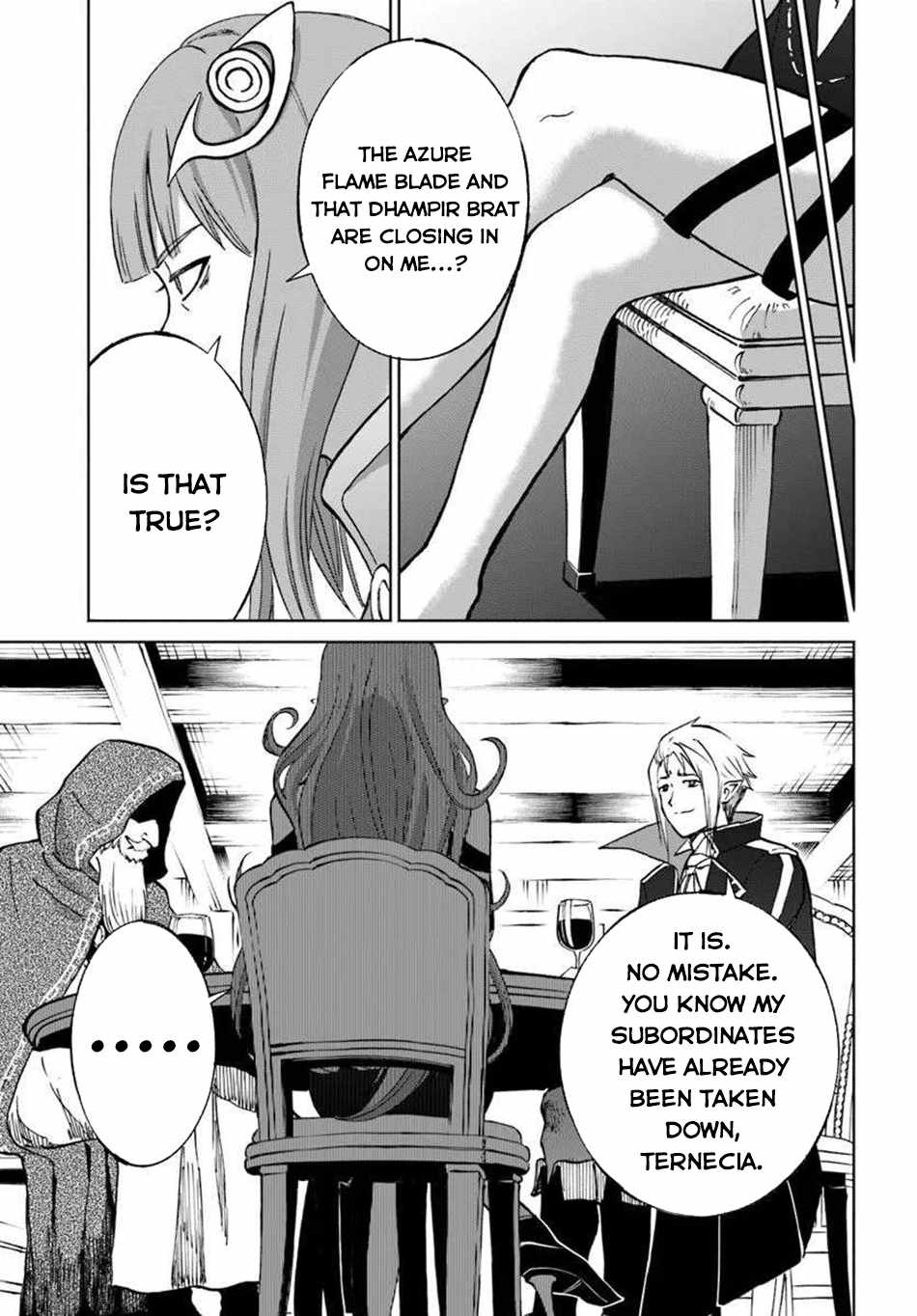 Yondome wa Iyana Shi Zokusei Majutsushi Chapter 69 - Page 16