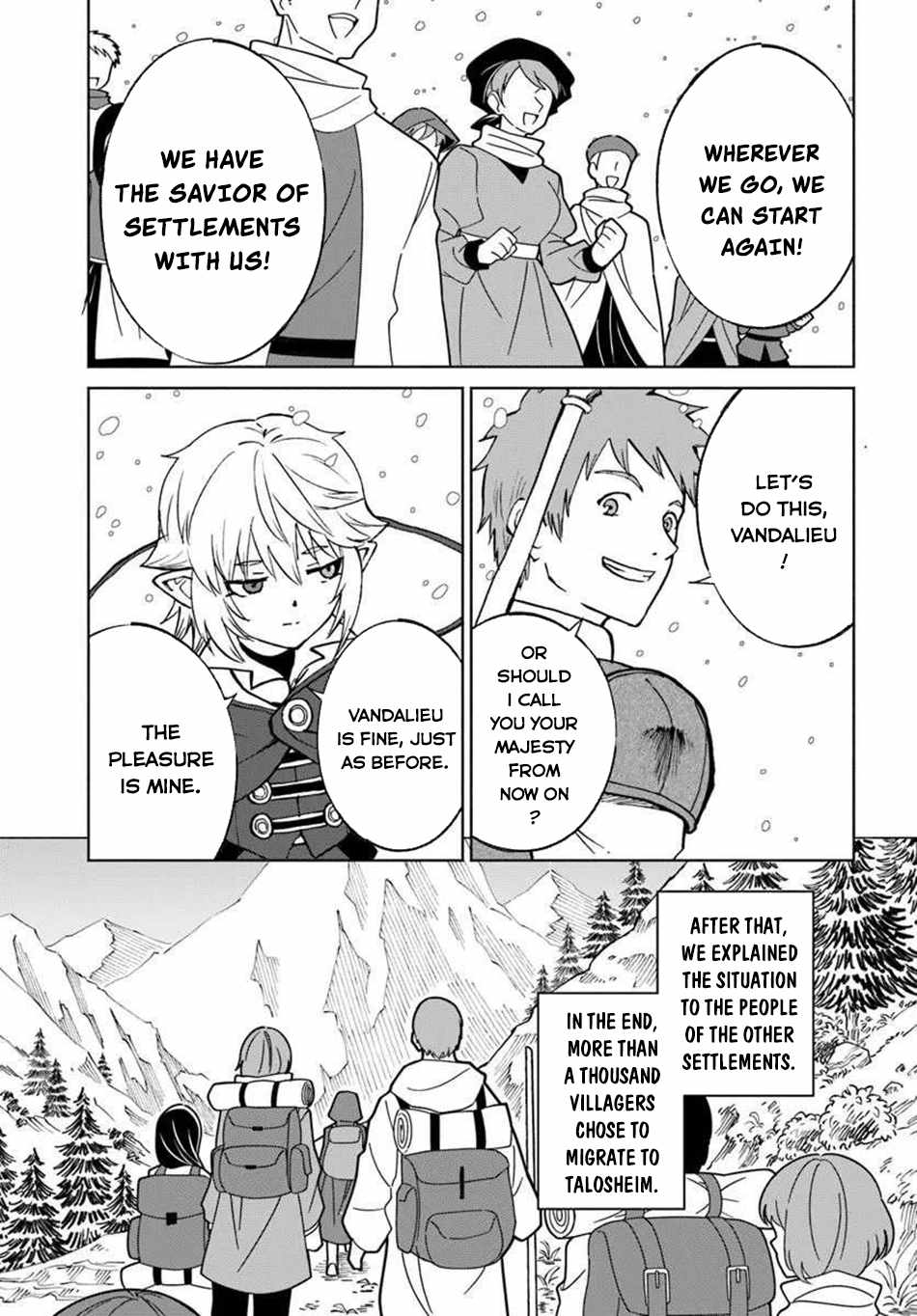 Yondome wa Iyana Shi Zokusei Majutsushi Chapter 69 - Page 8