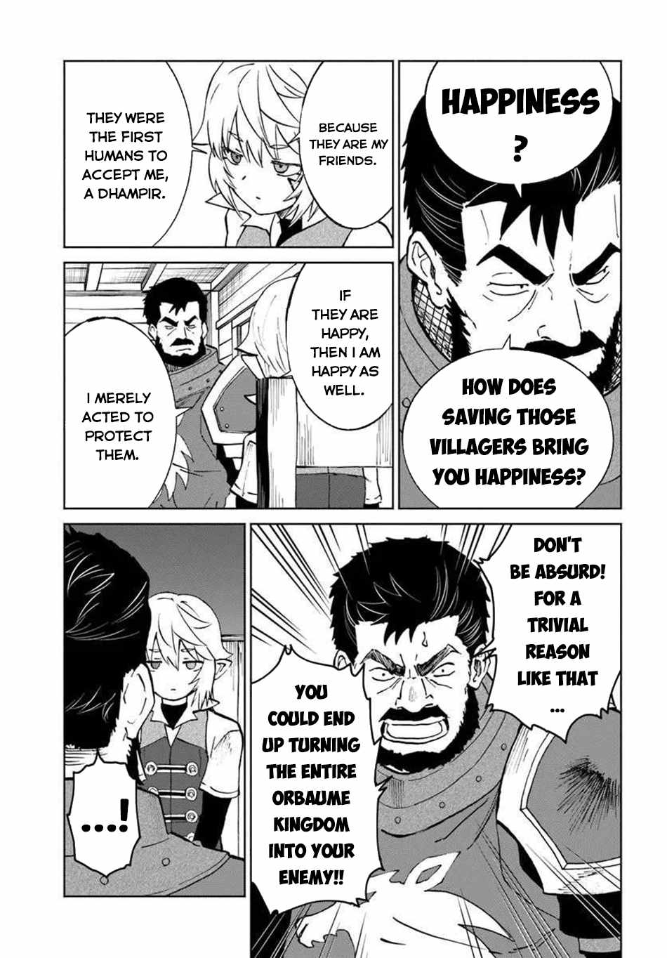 Yondome wa Iyana Shi Zokusei Majutsushi Chapter 69 - Page 10