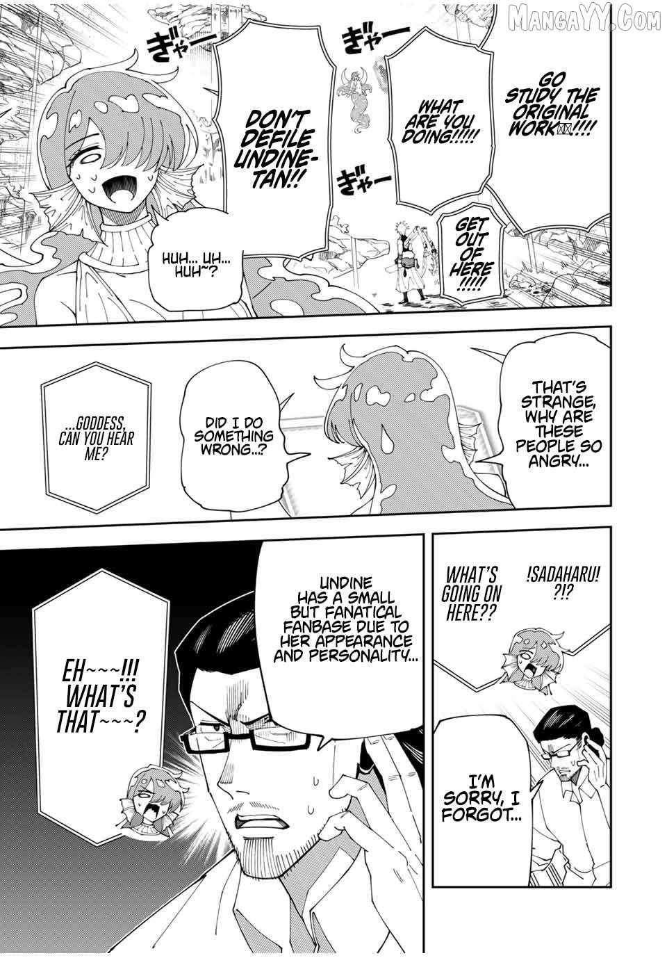 Yontou-ryuu no Saikyou Haishin-sha ~Yari Konda VR Game no Settei ge Genjitsu Sekai ni Hanei Sareta node, Haishi Yotei Datta Job de Musou Shimasu~ Chapter 10 - Page 11