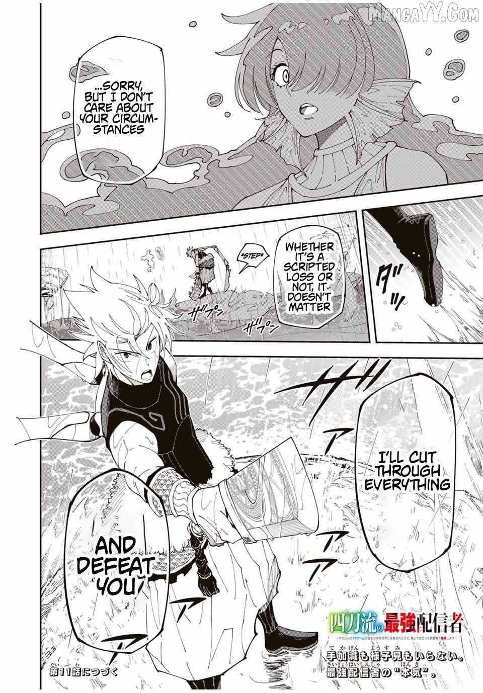 Yontou-ryuu no Saikyou Haishin-sha ~Yari Konda VR Game no Settei ge Genjitsu Sekai ni Hanei Sareta node, Haishi Yotei Datta Job de Musou Shimasu~ Chapter 10 - Page 20