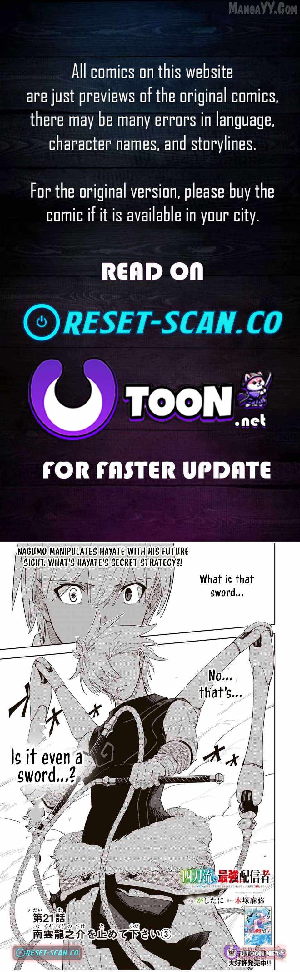 Yontou-ryuu no Saikyou Haishin-sha ~Yari Konda VR Game no Settei ge Genjitsu Sekai ni Hanei Sareta node, Haishi Yotei Datta Job de Musou Shimasu~ Chapter 21 - Page 1