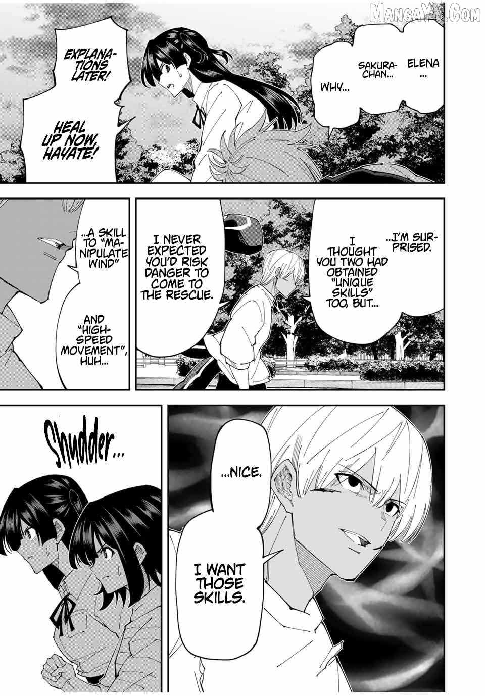 Yontou-ryuu no Saikyou Haishin-sha ~Yari Konda VR Game no Settei ge Genjitsu Sekai ni Hanei Sareta node, Haishi Yotei Datta Job de Musou Shimasu~ Chapter 22 - Page 11