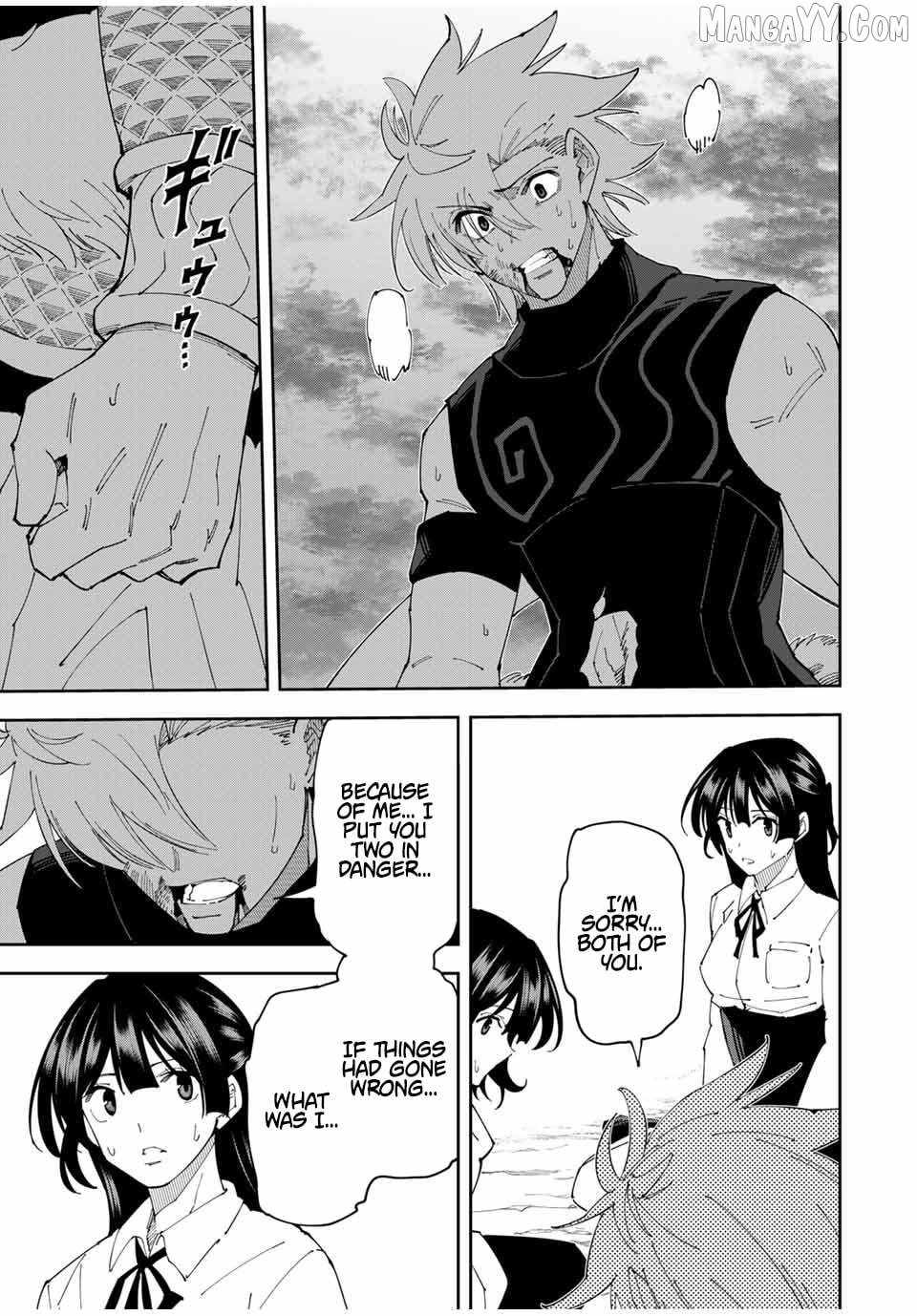 Yontou-ryuu no Saikyou Haishin-sha ~Yari Konda VR Game no Settei ge Genjitsu Sekai ni Hanei Sareta node, Haishi Yotei Datta Job de Musou Shimasu~ Chapter 22 - Page 17