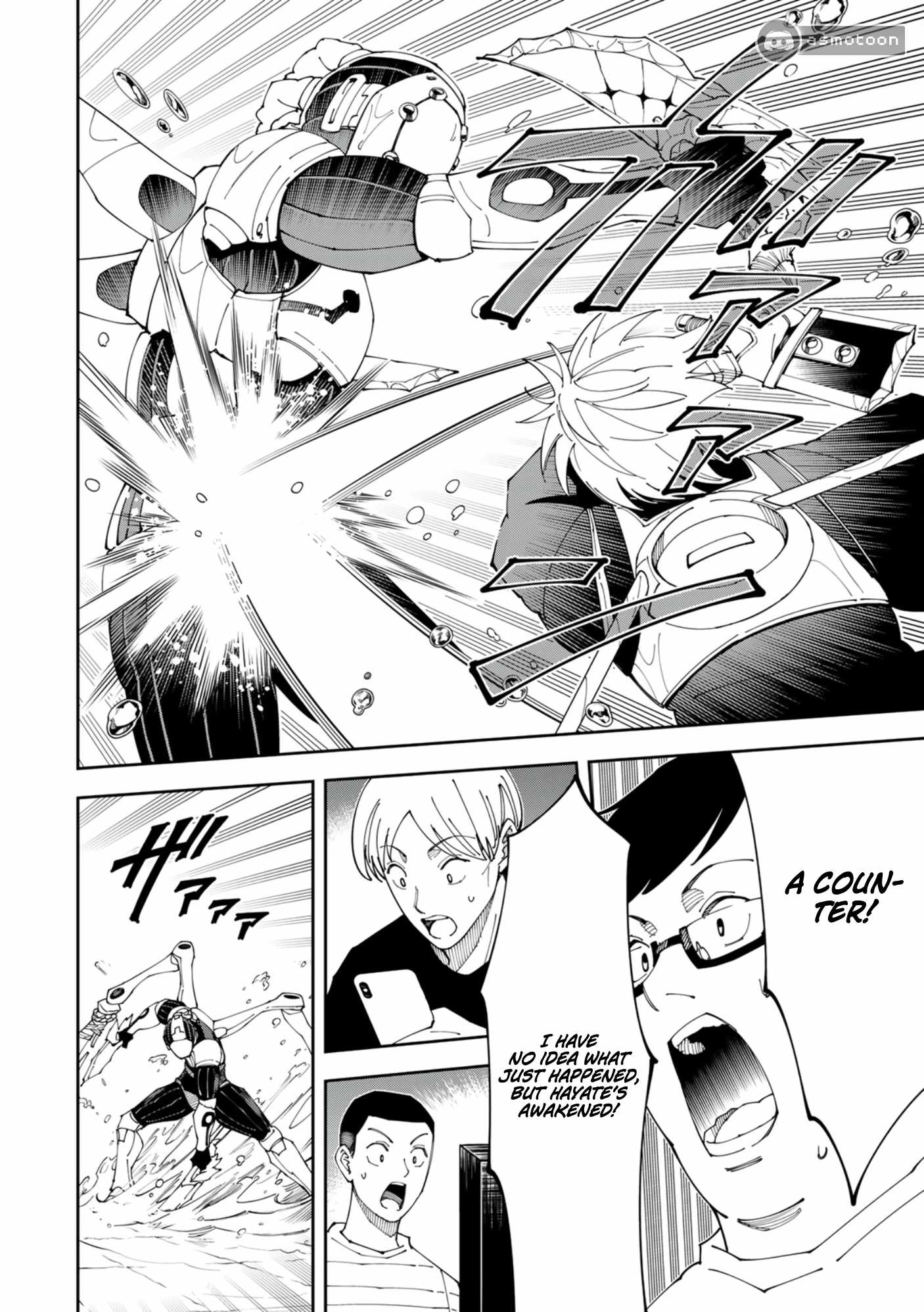 Yontou-ryuu no Saikyou Haishin-sha ~Yari Konda VR Game no Settei ge Genjitsu Sekai ni Hanei Sareta node, Haishi Yotei Datta Job de Musou Shimasu~ Chapter 7 - Page 11