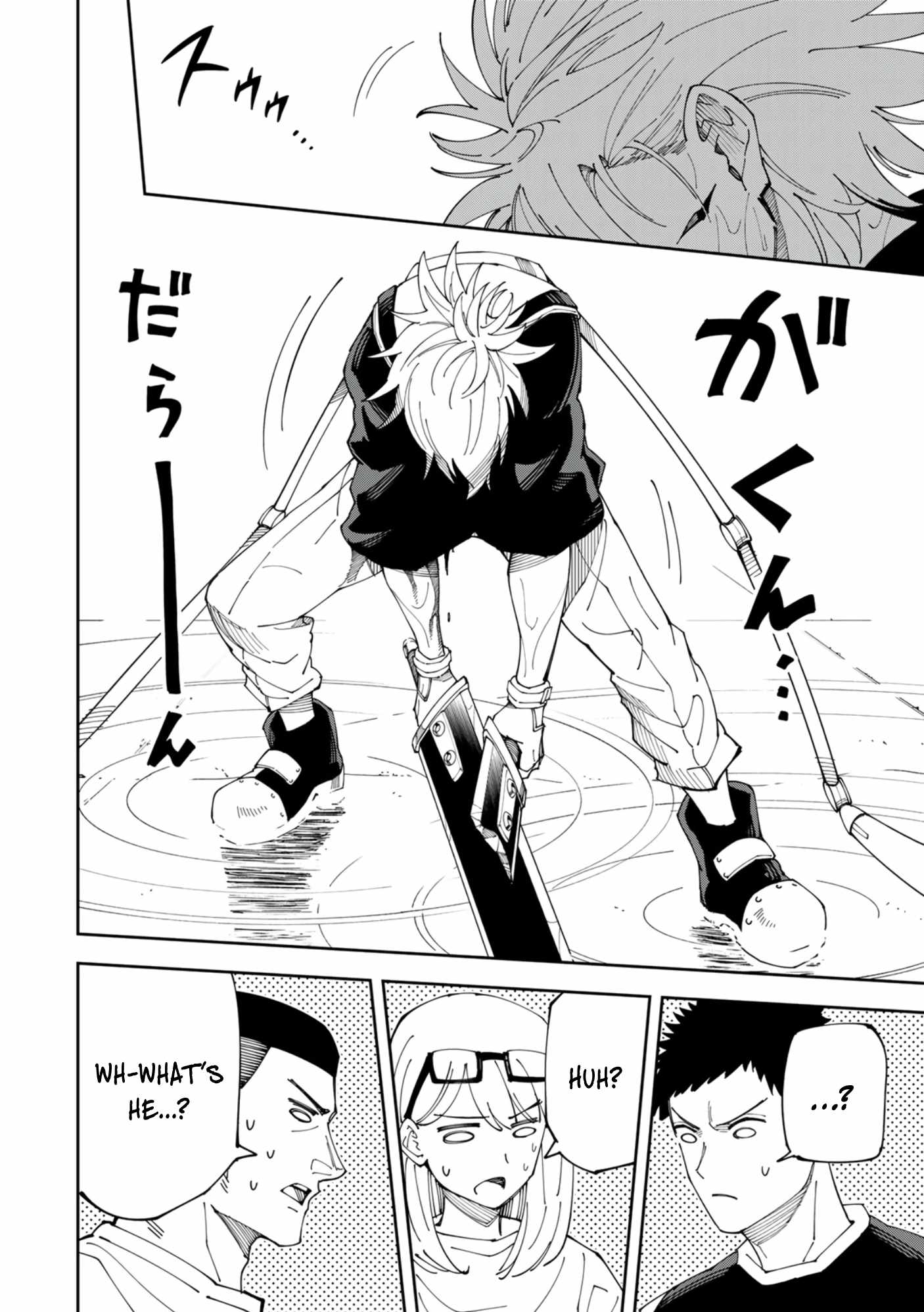 Yontou-ryuu no Saikyou Haishin-sha ~Yari Konda VR Game no Settei ge Genjitsu Sekai ni Hanei Sareta node, Haishi Yotei Datta Job de Musou Shimasu~ Chapter 7 - Page 5