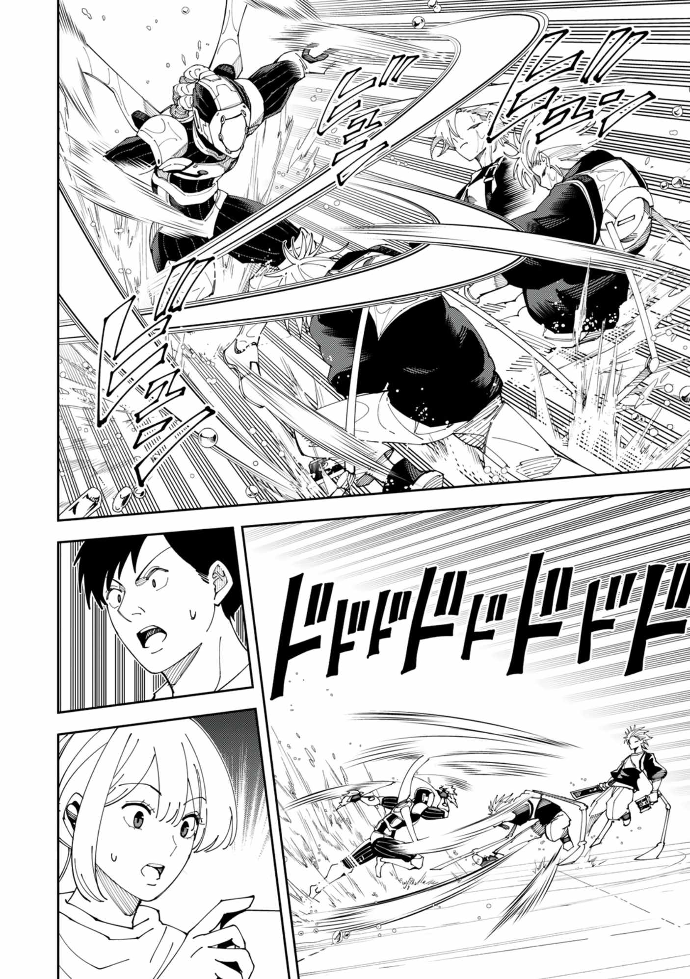 Yontou-ryuu no Saikyou Haishin-sha ~Yari Konda VR Game no Settei ge Genjitsu Sekai ni Hanei Sareta node, Haishi Yotei Datta Job de Musou Shimasu~ Chapter 7 - Page 9