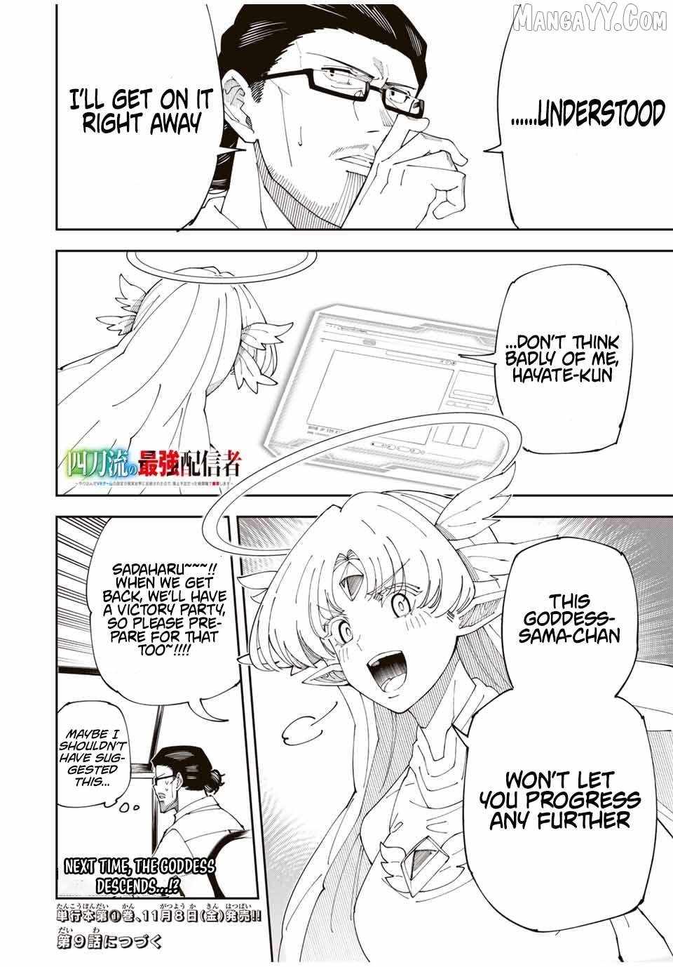 Yontou-ryuu no Saikyou Haishin-sha ~Yari Konda VR Game no Settei ge Genjitsu Sekai ni Hanei Sareta node, Haishi Yotei Datta Job de Musou Shimasu~ Chapter 8 - Page 18