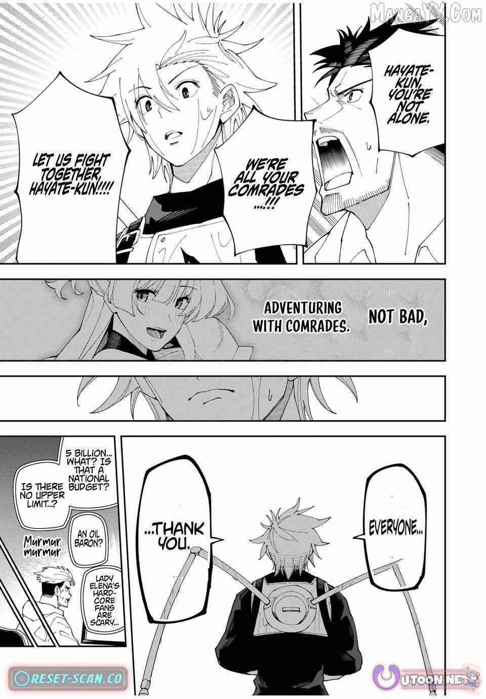 Yontou-ryuu no Saikyou Haishin-sha ~Yari Konda VR Game no Settei ge Genjitsu Sekai ni Hanei Sareta node, Haishi Yotei Datta Job de Musou Shimasu~ Chapter 9 - Page 13