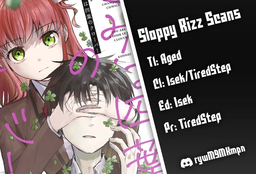 You are a Four Leaf Clover Chapter 53 - Page 1