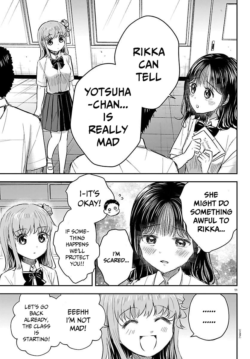 You are a Four Leaf Clover Chapter 54 - Page 12