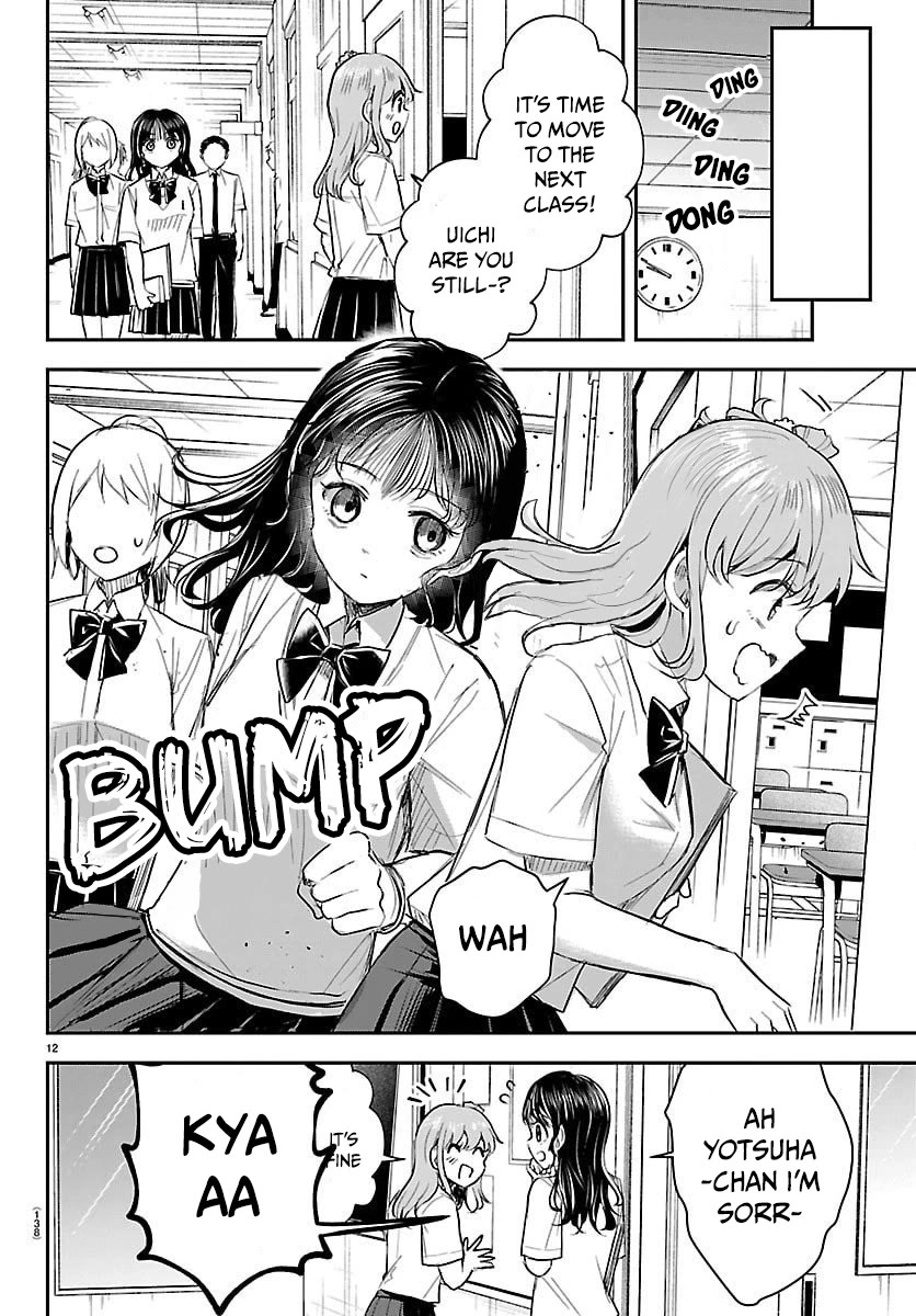 You are a Four Leaf Clover Chapter 54 - Page 13