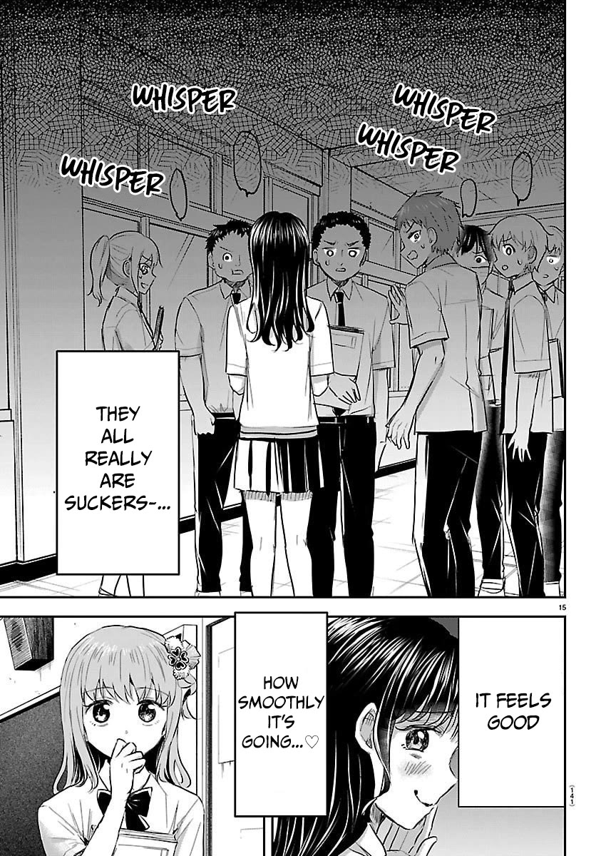 You are a Four Leaf Clover Chapter 54 - Page 16