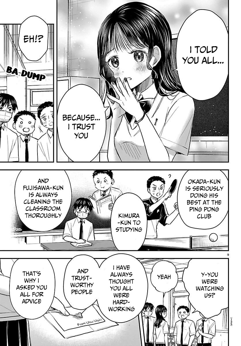 You are a Four Leaf Clover Chapter 54 - Page 10