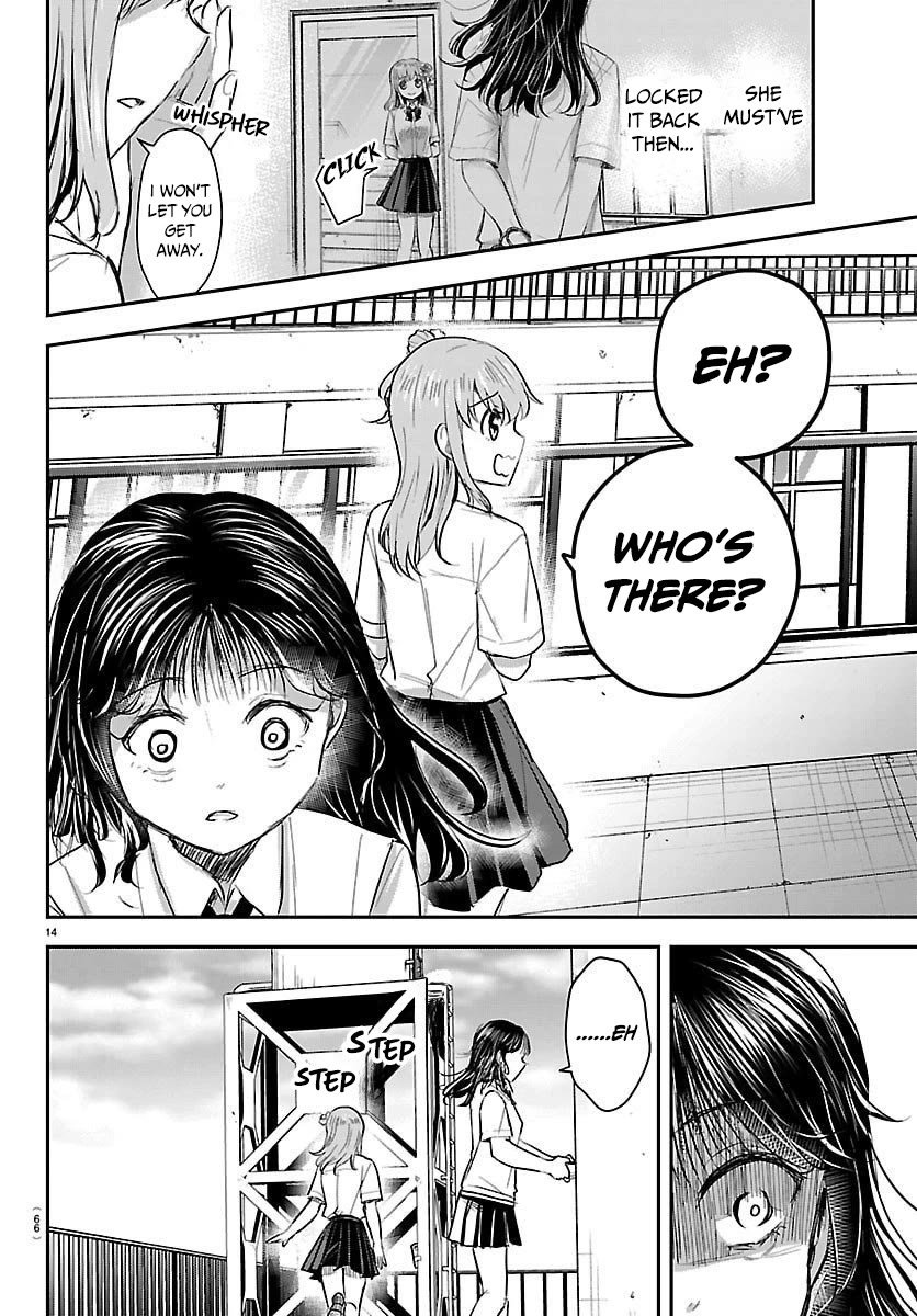 You are a Four Leaf Clover Chapter 55 - Page 15