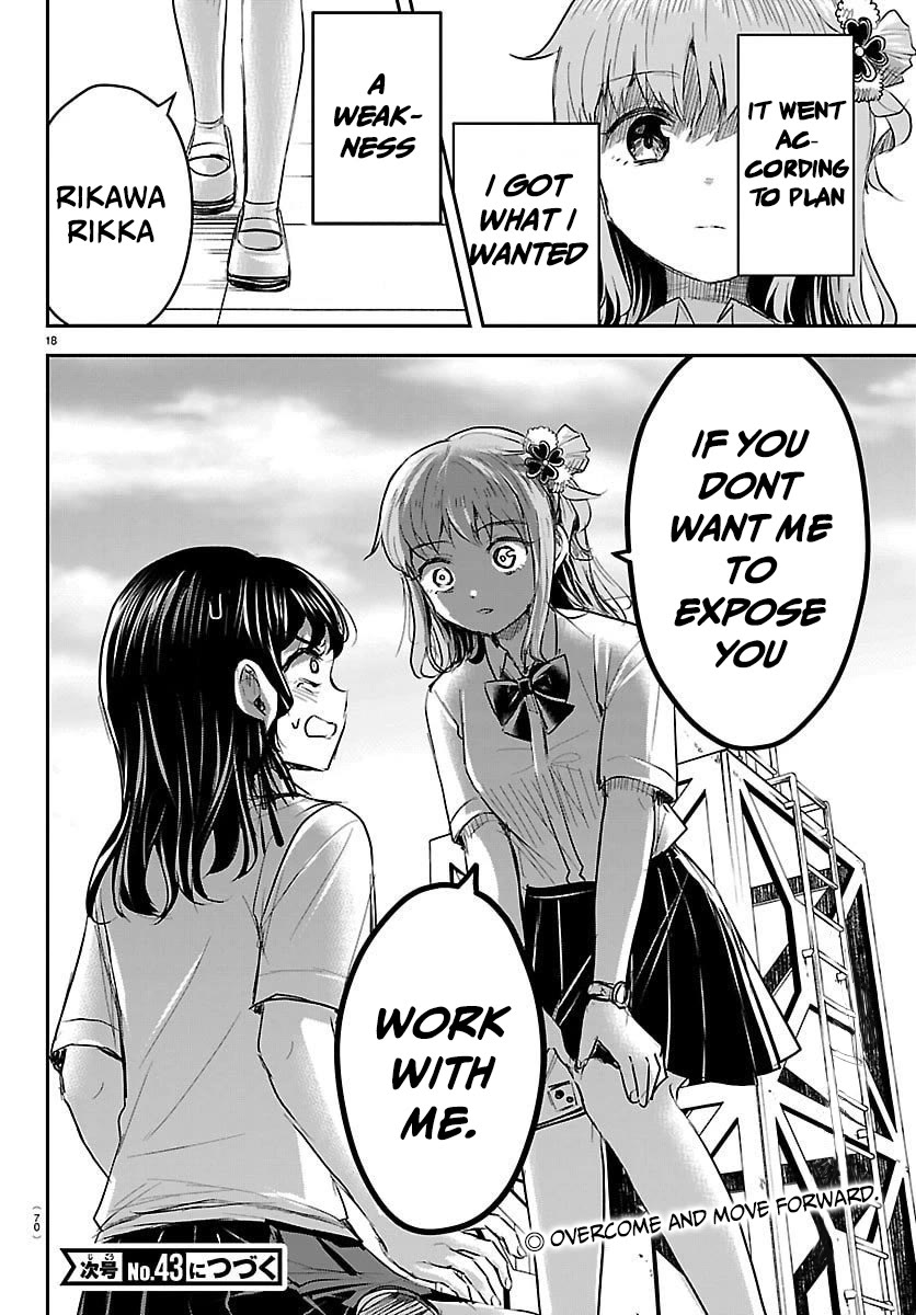 You are a Four Leaf Clover Chapter 55 - Page 19