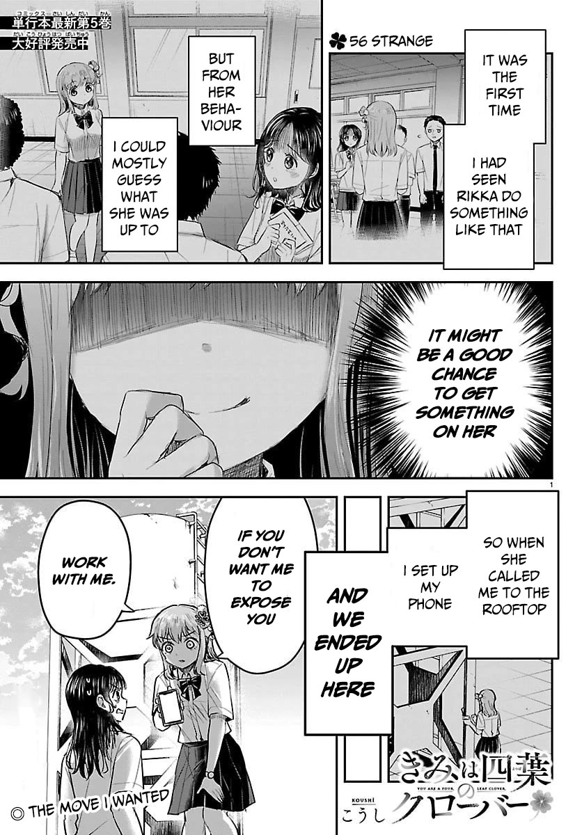 You are a Four Leaf Clover Chapter 56 - Page 2