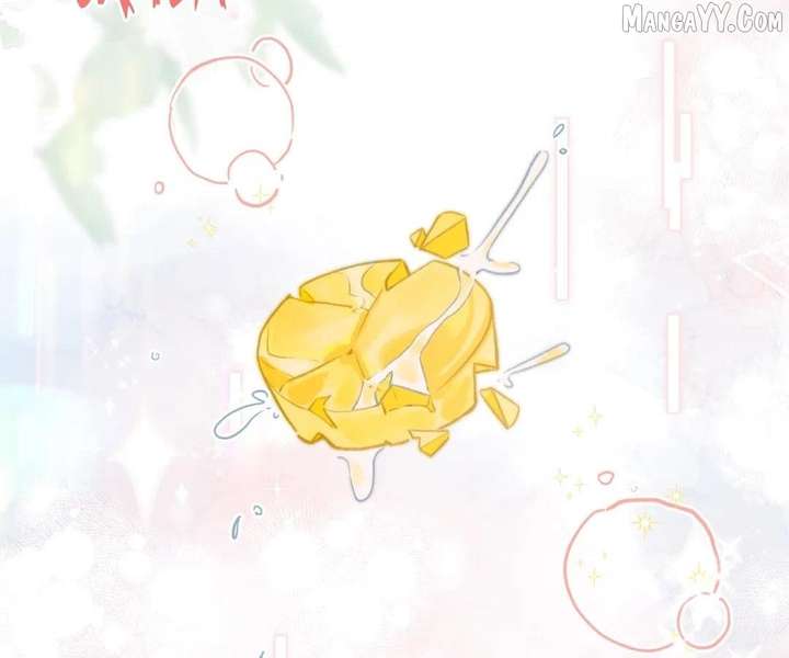 You Are My Desire Chapter 102 - Page 17