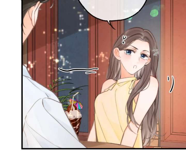 You Are My Desire Chapter 103 - Page 15