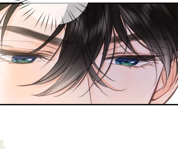 You Are My Desire Chapter 103 - Page 22