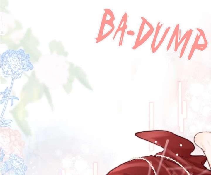 You Are My Desire Chapter 103 - Page 23