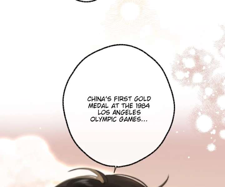 You Are My Desire Chapter 103 - Page 39