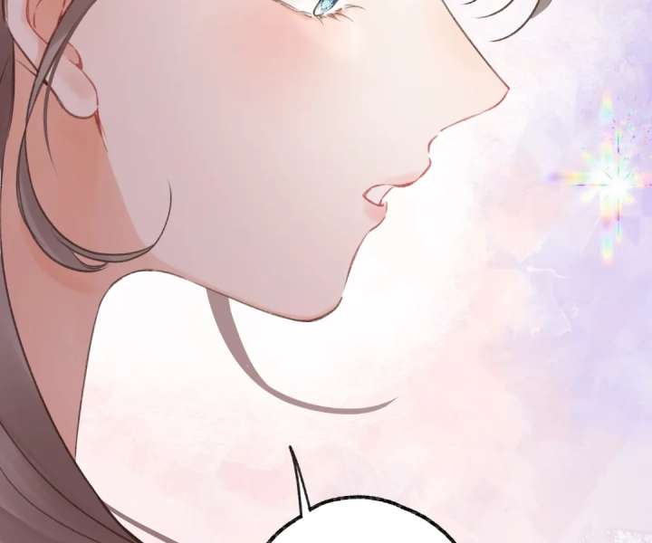 You Are My Desire Chapter 103 - Page 54