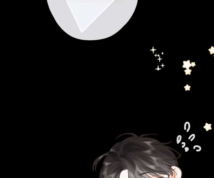 You Are My Desire Chapter 103 - Page 87