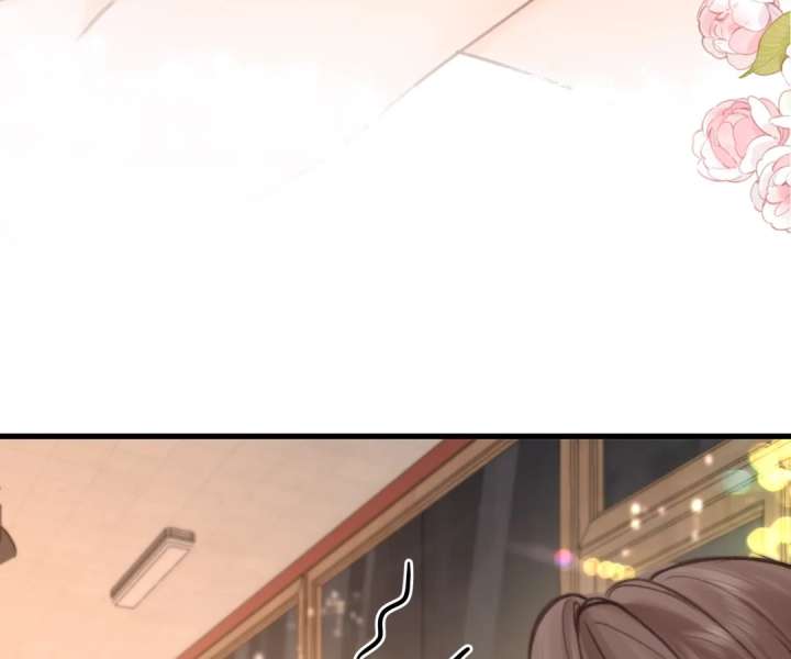 You Are My Desire Chapter 103 - Page 10