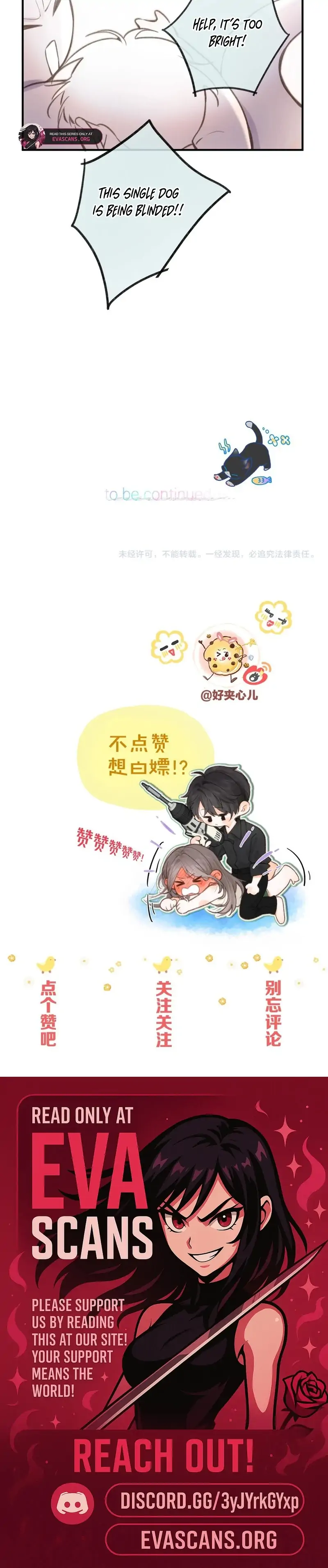 You Are My Desire Chapter 104 - Page 22