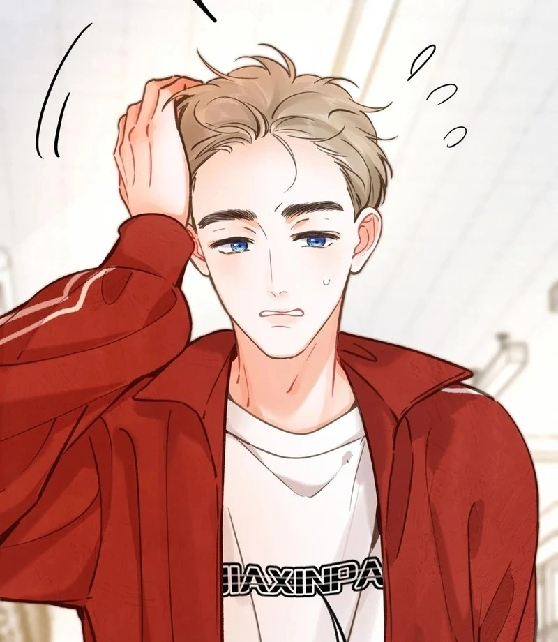 You Are My Desire Chapter 105 - Page 11