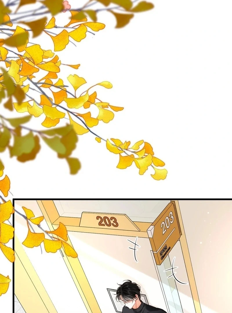 You Are My Desire Chapter 105 - Page 5