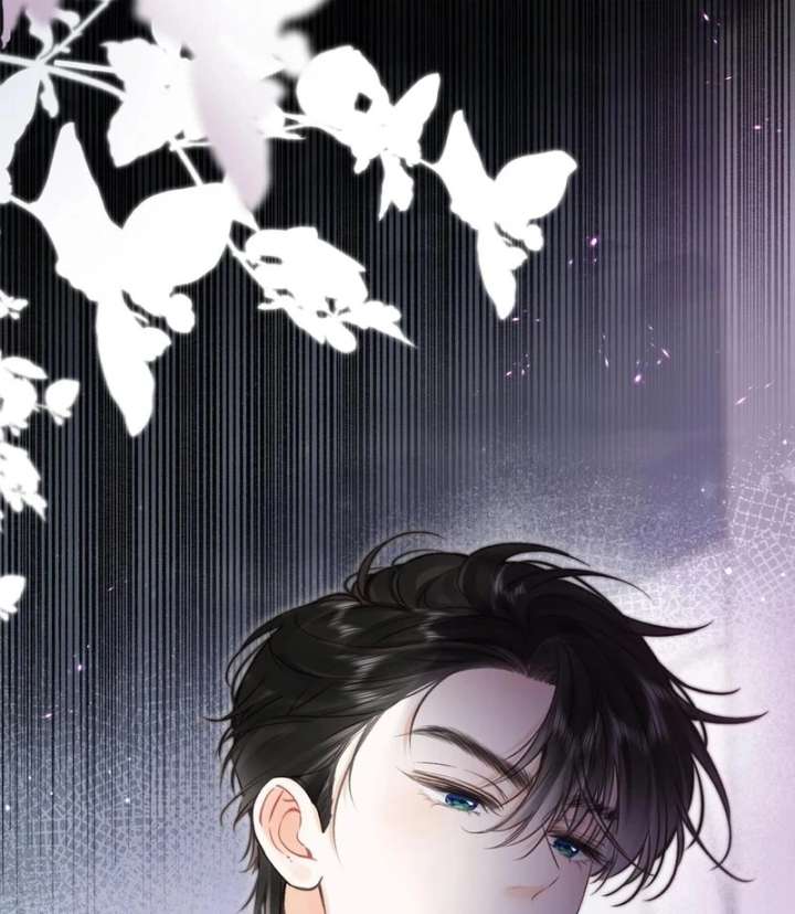 You Are My Desire Chapter 106 - Page 6